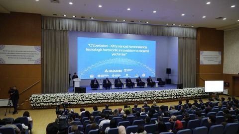 Uzbekistan, China explore joint digital and smart factory solutions