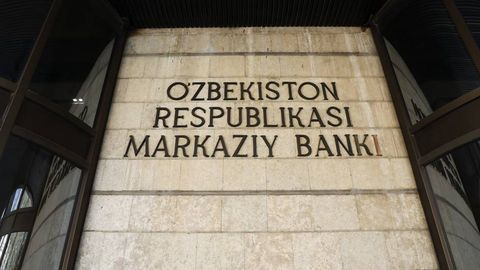 Марказий банк ҳузурида Исломий молия кенгаши ташкил этилади