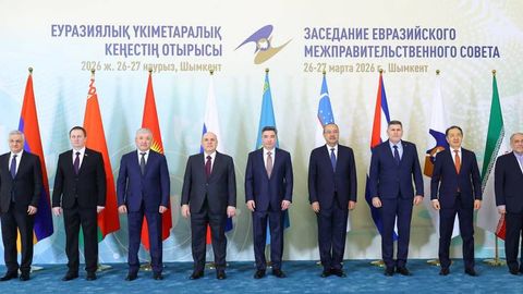 EAEU, observer states convene in Kazakhstan to discuss economic, digital cooperation