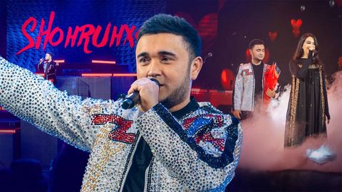 Асал билан дуэт, жонли ижро ва 40 ёш ҳақиқатлари — Шоҳруҳхоннинг янги концерти қандай ўтяпти?