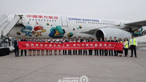 China Eastern открыла прямые рейсы между Ташкентом и Шанхаем