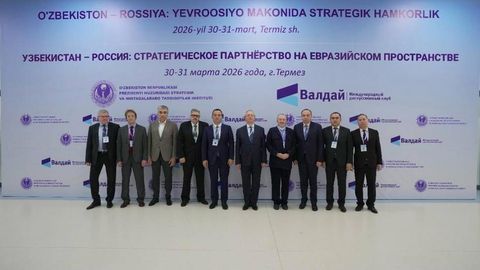 Термиз Евросиё боғлиқлигини кучайтирувчи марказ сифатида эътироф этилди