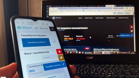 Uzbekistan approves 47 additional projects under participatory budgeting program