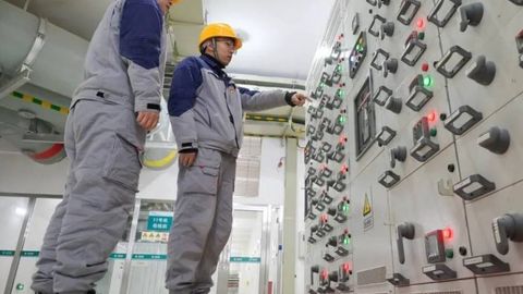 Хитой дунёдаги энг йирик ГАЭСни ишга туширди&nbsp;&nbsp;