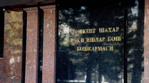 Toshkent IIBB daydilar bo‘yicha topshiriq bergan amaldor ishini o‘rganmoqda