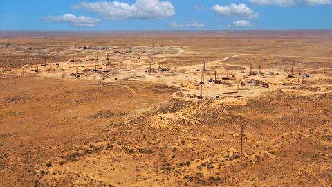 Прибыль «Навоийуран» в 2025 году составила $472 млн