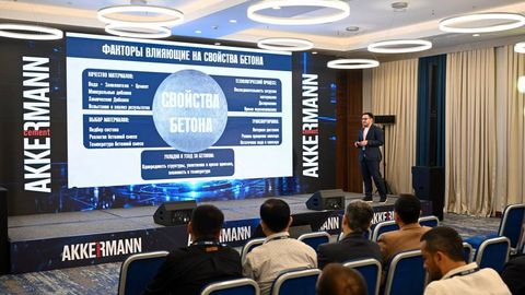 “Akkermann цемент” халқаро форуми: Тошкентда қурилиш саноатидаги замонавий технологиялар муҳокама қилинди