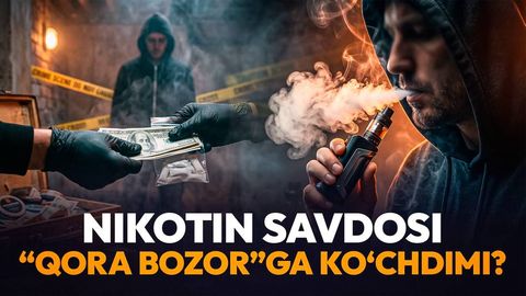 Тақиқдан сўнг: нега никотин паучлари истемоли камайиш ўрнига “қора бозор”га кўчди?