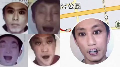 Янги фирибгарлик схемаси: ижтимоий тармоқларда хитойлик “арвоҳ-таксичилар”нинг қўрқинчли суратлари тарқалмоқда