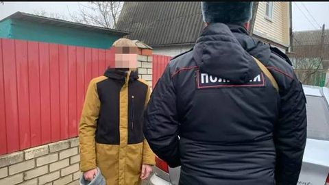 Kurskda qora niqob taqqan, bolg&lsquo;a bilan qurollangan 16 yoshli o&lsquo;smir maktabga bostirib kirdi&nbsp;