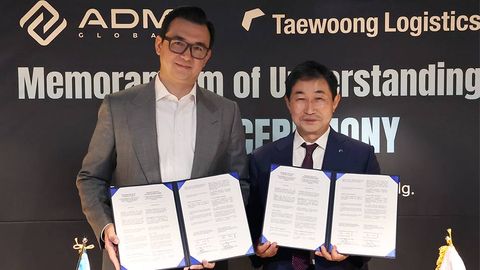 АDM ва Taewoong логистика хабини ишга туширмоқда: асосий эътибор э-cоммерcе ва минтақанинг янги иқтисодиётига