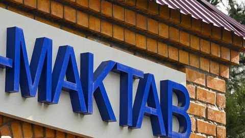 Тошкентда мактаб қарздорлик сабаб электрдан вақтинча узилди