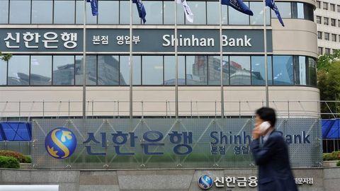 South Korea’s Shinhan Bank plans subsidiary launch in Uzbekistan