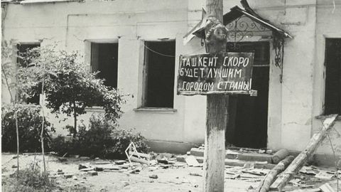 Руины сносили танками: как Ташкент возродился после землетрясения 1966 года