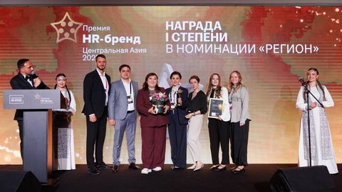 ANORBANK признан лучшим HR-брендом региона в Центральной Азии