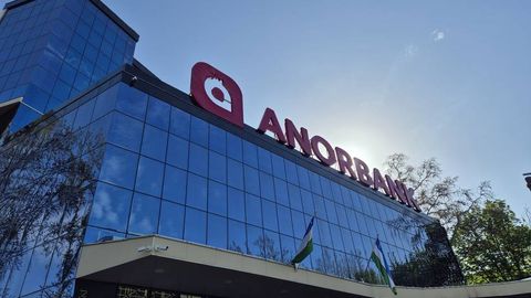 Anorbank объявляет о регистрации дебютного выпуска корпоративных облигаций в НАПП
