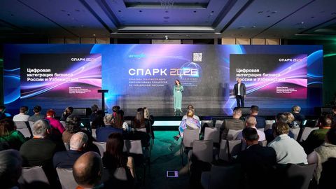 MyOrg ва “Интерфакс”: Ўзбекистон ва Россиянинг энг йирик бизнес маълумотлар базаси – янги босқичга кўтарилаётганлар учун