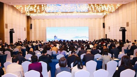 Uzbekistan showcases investment opportunities at Nanjing forum, boosts cooperation with Jiangsu Province