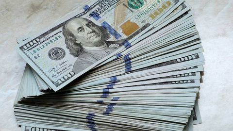 Курс валют в Узбекистане на 4 мая