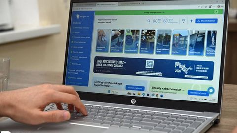 Узбекистан намерен войти в 30 ведущих государств мира в Индексе электронного правительства ООН