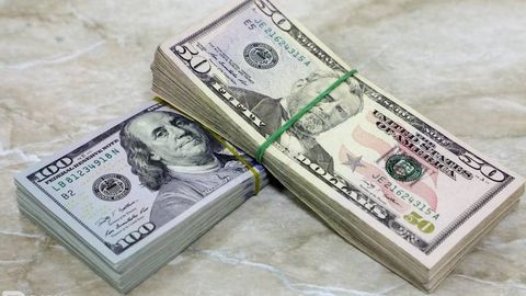 Курс валют в Узбекистане на 8 мая