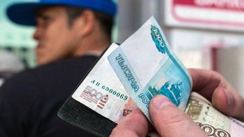 Россияда мигрантларнинг халқаро пул ўтказмаларидан комиссия олиниши мумкин