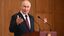 Россия Қийноқларга қарши конвенсиядан чиқади