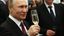 Путин туғилган кунини қандай ўтказади?