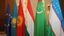 Navigating geopolitical tensions: EU's future in Central Asia hinges on South Caucasus ties&nbsp;