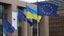 Еврокомиссия Украинага G7 кредити доирасида 1 млрд евро ажратди