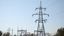 Russia to write off $300mn Tajikistan electricity debt&nbsp;