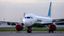 Ichki aviareyslarga chiptalarni arzonlashtirish davlat &ldquo;cho&lsquo;ntagi&rdquo;ga&nbsp;qanchaga tushishi ochiqlandi