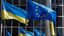 Европа Иттифоқи бюджетининг 20 фоизи Киевга йўналтирилади &mdash; DW