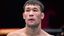 Qozog&lsquo;istonlik UFC jangchisi Shavkat Rahmonovning turmush o&lsquo;rtog&lsquo;i YTHga uchradi