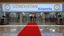 В Uzbekistan Airports прокомментировали информацию о нарушениях при проведении тендера на госзакупку