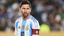 Месси ва Аргентина футбол ассоциацияси фирибгарликда айбланмоқда — TMZ Sports