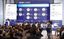 Global cybersecurity threats: experts call for enhanced international cooperation at 2024 summit