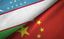3,357 Chinese-owned businesses drive growing economic ties between Uzbekistan and China