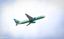 Uzbek tourist outbound travel rises 23.6% in 4M25, Kyrgyzstan leads destinations&nbsp;