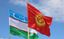 Kyrgyzstan takes over border land plots transferred by Uzbekistan&nbsp;
