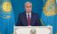 Tokayev responds to U.S. tariffs on Kazakh imports, calls for constructive dialogue&nbsp;