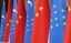 Uzbekistan-China trade reaches $8.78bn in 7M25 as Beijing business forum wraps up