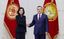 Saida Mirziyoyeva Qirg&lsquo;iziston prezidenti bilan uchrashdi (foto)