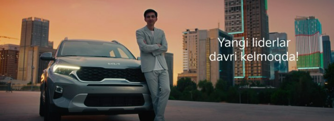 Header image 2