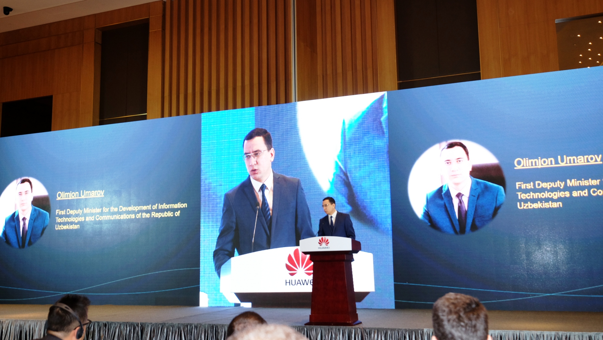 Conf uzcloud uz. Huawei Tech investment Tashkent ИП ООО. “Cloud” (булутли) технологиялари..