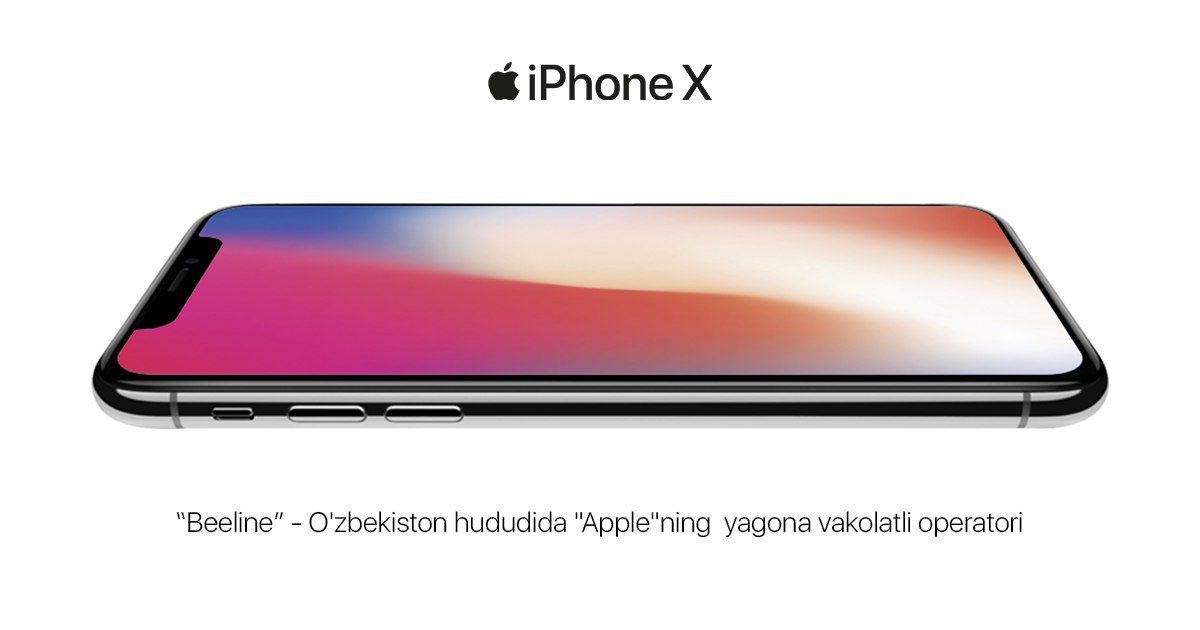 Iphone билайн. Айфон 13 Билайн. Телефоны БУЛИШНИ цена yola.