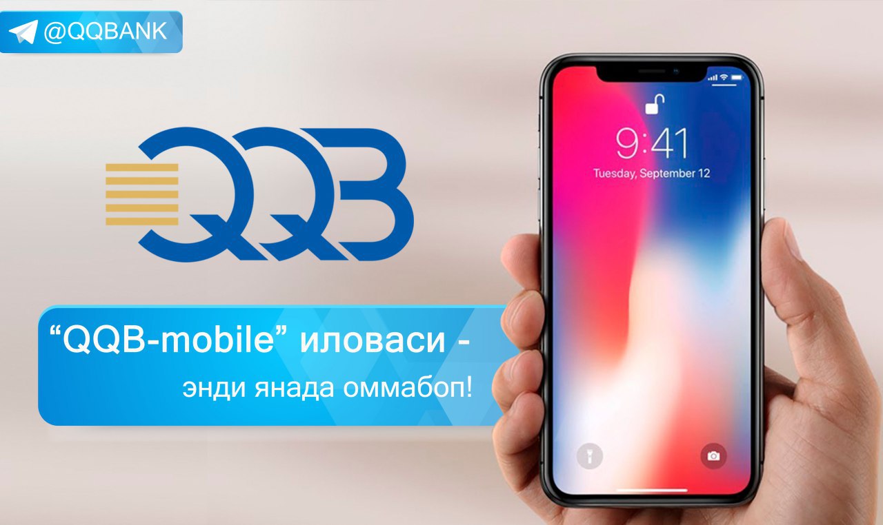 Qqb bank. Қишлоқ қурилиш банк логотип. QQB лого. QQB Bank reklama.