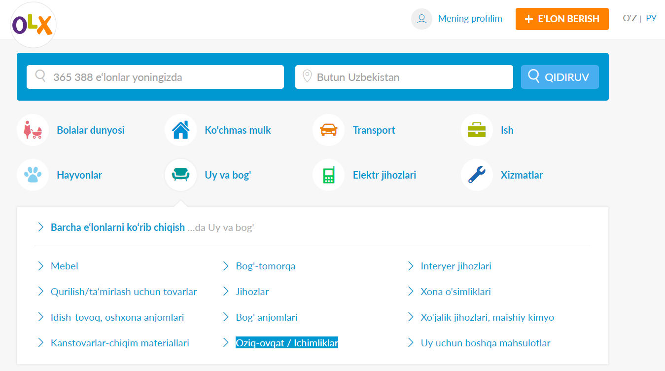 Олх уз узбекистан