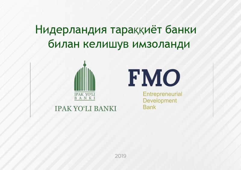 “Ipak Yo‘li” banki va Niderlandiya taraqqiyot banki O‘zbekistonda kichik biznes loyihalarni moliyalashtiradi