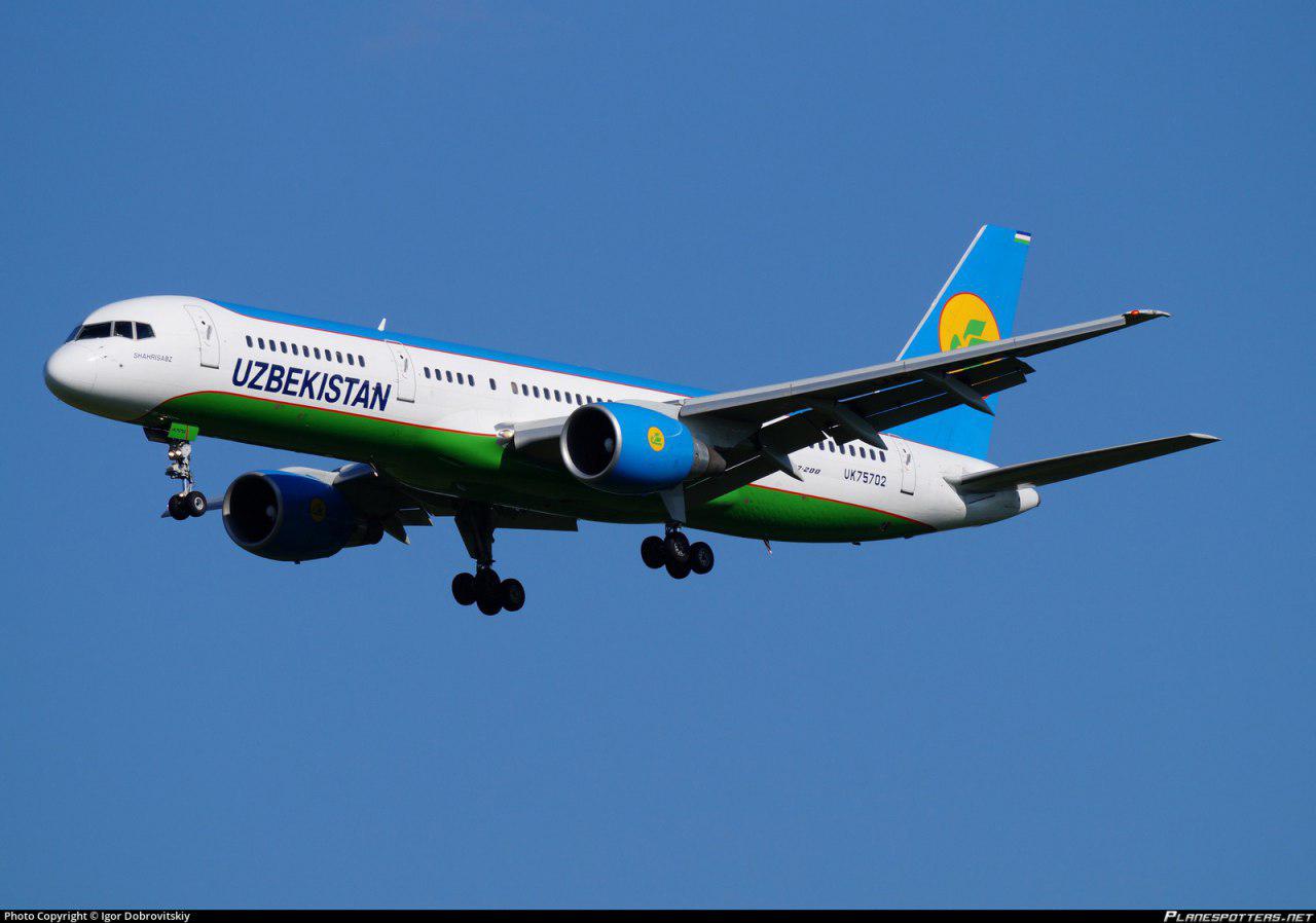 Узбекские авиалинии. 767f Узбекистан. Самолет Boeing 757-200 Uzbekistan Airways. Самолет Боинг Узбекистан хаво йуллар. Узбекистан Эйрвейз 757-200.